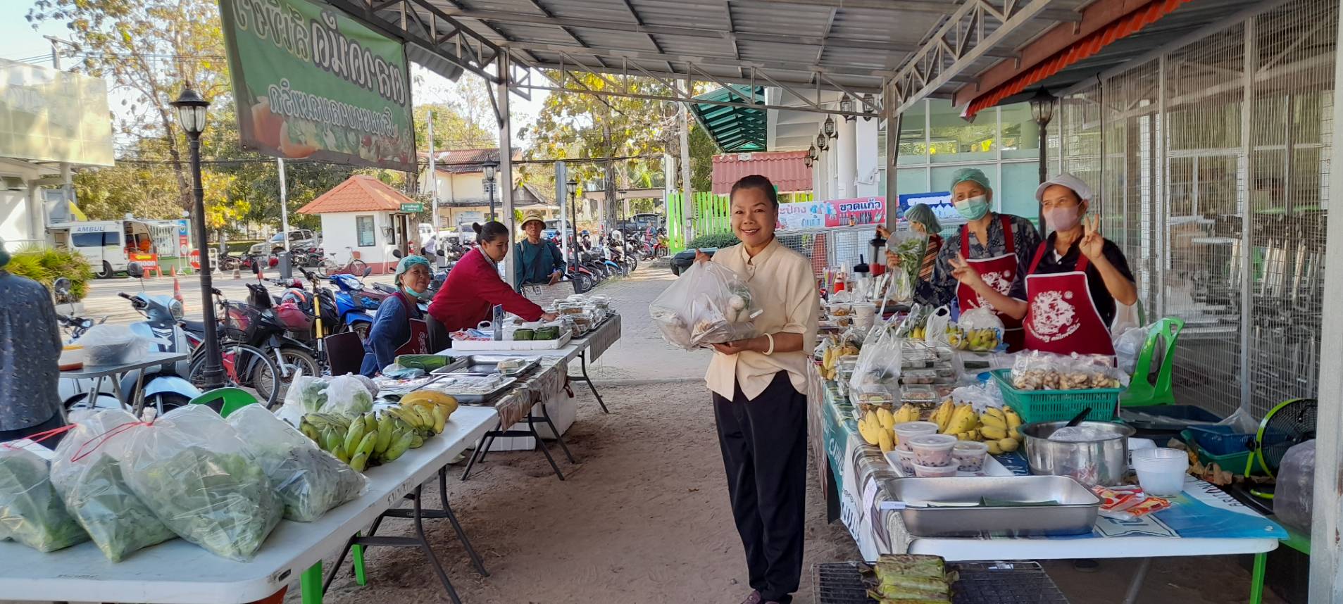 ตลาดนัดสีเขียว29มกราคม2567