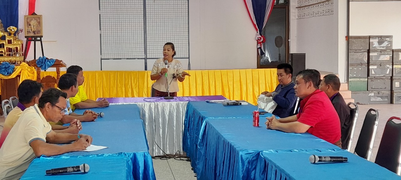 ประชุมเครือข่ายกลุ่มออมทรัพย์เพื่อการผลิตระดับอำเภอ
