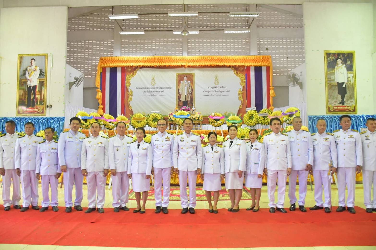 สพอ.บุณฑริก ร่วมกิจกรรมเนื่องในวันนวมินทรมหาราช 13 ตุลาคม 2568