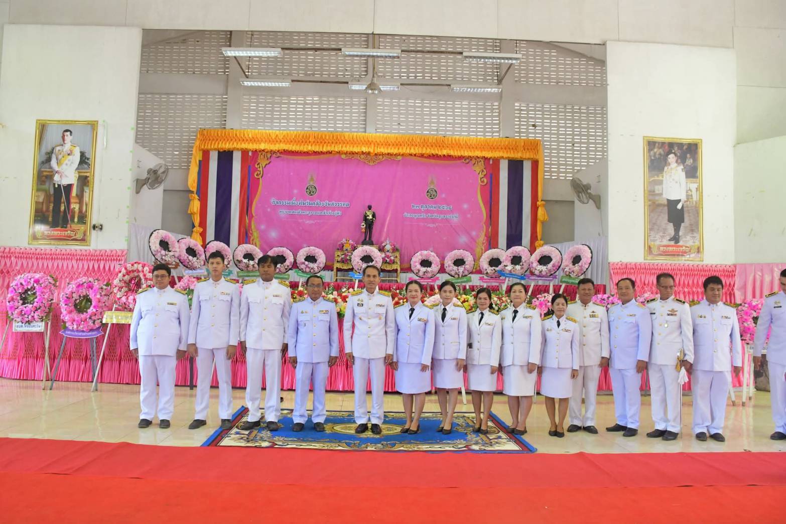 พช.บุณฑริก ร่วมกิจกรรมเนื่องในวันคล้ายวันสวรรคตพระบาทสมเด็จพระจุลจอมเกล้าเจ้าอยู่หัว  23 ตุลาคม 2568