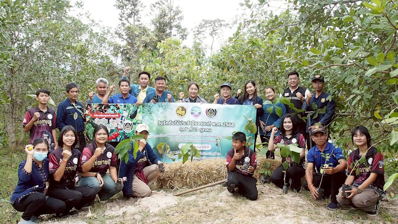 รวมพลังคน พช. และเครือข่ายผู้ก่อการดี อ.บุณฑริก ร่วมกิจกรรมปลูกต้นไม้ ”วันรักต้นไม้ประจำปีของชาติ พ.ศ. 2568“ ร่วมอนุรักษ์สิ่งแวดล้อม ถวายเป็นพระมหากรุณาธิคุณสมเด็จพระศรีนครินทราบรมราชชนนี