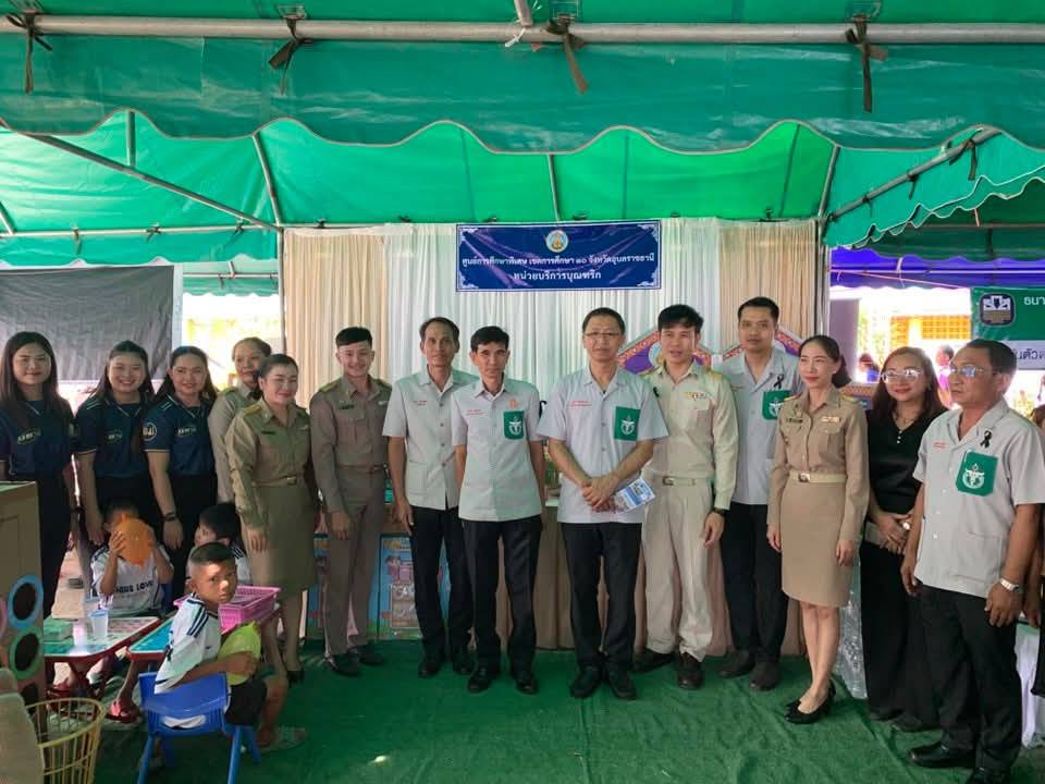 พช.บุณฑริก ร่วมออกหน่วยแพทย์อาสาสมเด็จพระศรีนครินทราบรมราชชนนี (พอ.สว.)บูรณาการร่วมกับหน่วยบริการอำเภอเคลื่อนที่ “บำบัดทุกข์ บำรุงสุข สร้างรอยยิ้มให้ประชาชน” ที่ โรงเรียนบ้านโนนค้อ ตำบลโนนค้อ อำเภอบุณฑริก