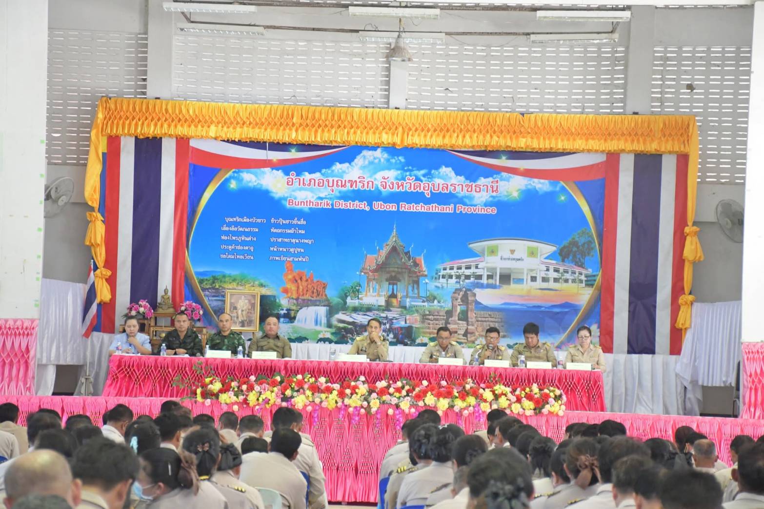 พช.บุณฑริก ร่วมประชุมกำนัน ผู้ใหญ่บ้าน ประจำเดือนธันวาคมครั้งที่ ๑๒/๒๕๖๘ วันอังคาร ที่ ๒ ธันวาคม ๒๕๖๘ เวลา ๐๙.๐๐ น. ณ หอประชุมอำเภอบุณฑริก จังหวัดอุบลราชธานี