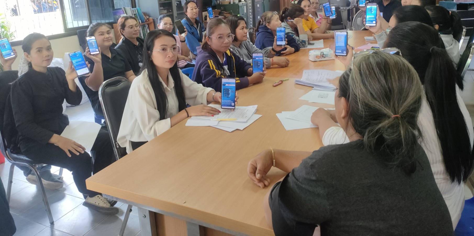 วันที่ 2 มี.ค. 2569 พช.บุณฑริก ขับเคลื่อน CDDAI